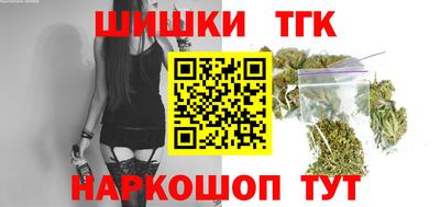 первитин Шахты