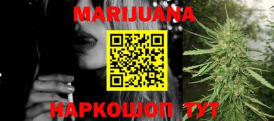первитин Шахты