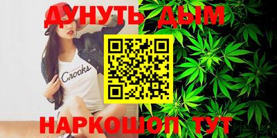 первитин Шахты