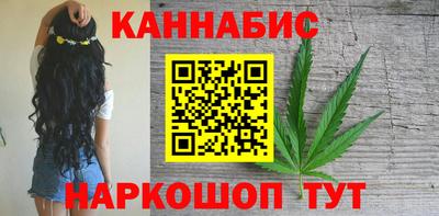первитин Шахты
