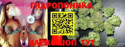 первитин Шахты