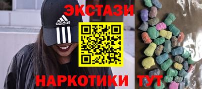 первитин Шахты