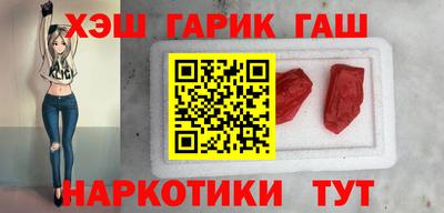 первитин Шахты