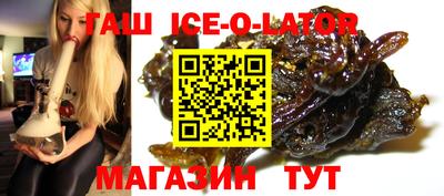 первитин Шахты
