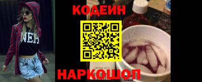 первитин Шахты