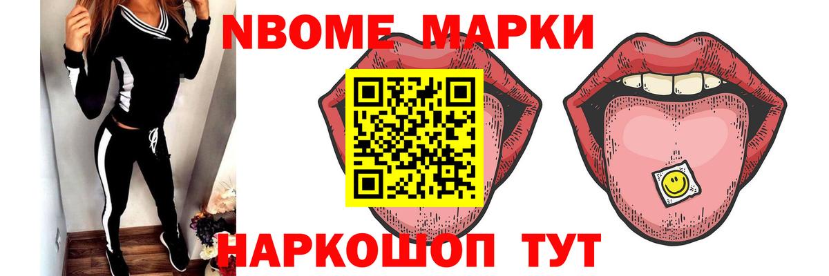Майкоп  Лсд 25 экстази кислота  Вход с VPN 